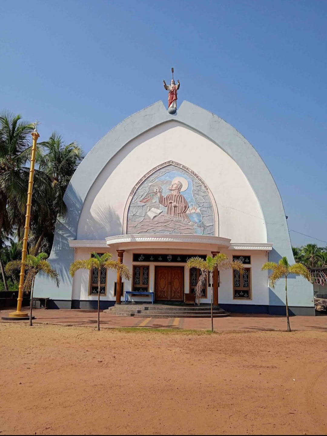 San Nicholavo Church, Mattul North